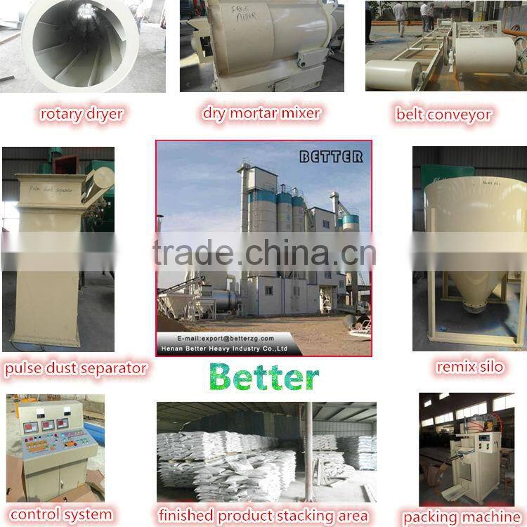Better dry mortar mixing plant