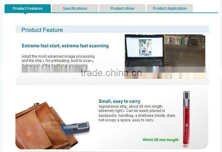 magic portable wand scanner