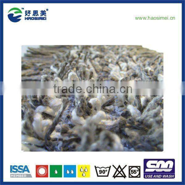 Professional mop yarn