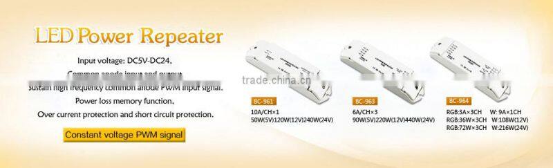 DC5V-24V 2 channel high power led RGB amplifier led power repeater