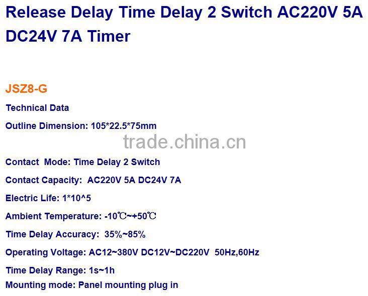 time relay JSZ8-G