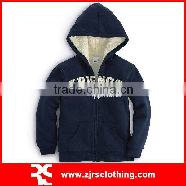 Children's Reversible Hoodies & Sweatshirts