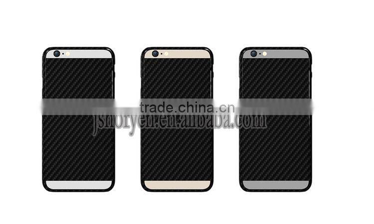 Hot selling carbon fiber mobile phone back cover factory wholesale price
