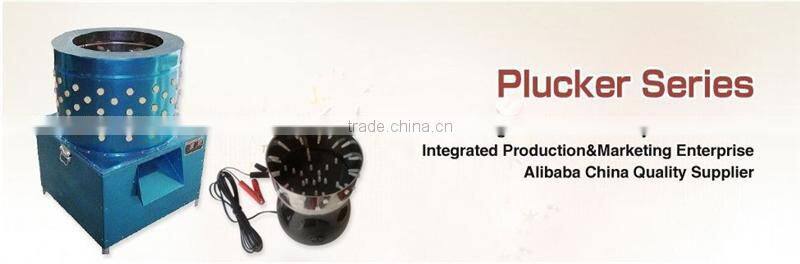 hot sell automatic chicken plucker /used poultry plucker