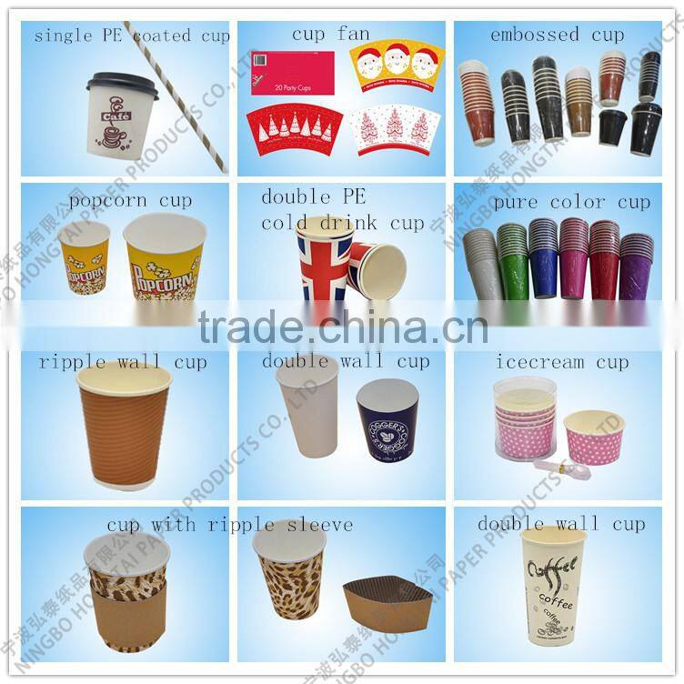 Papers Manufacturer 2.5oz-16oz PE Coated Disposable solid colored design your own paper cups for coffee,ice cream & drink