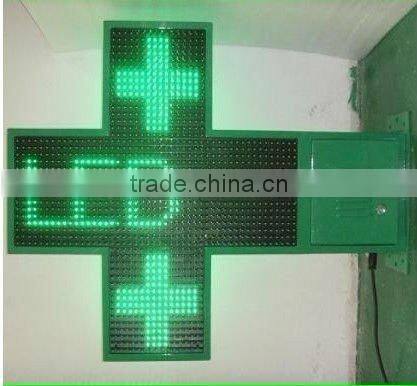 Hot sales LED Pharmacy Cross Green Display for Outdoor Advertising with CE Certificate