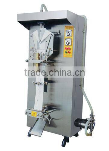 automatic liquid filling packing machine