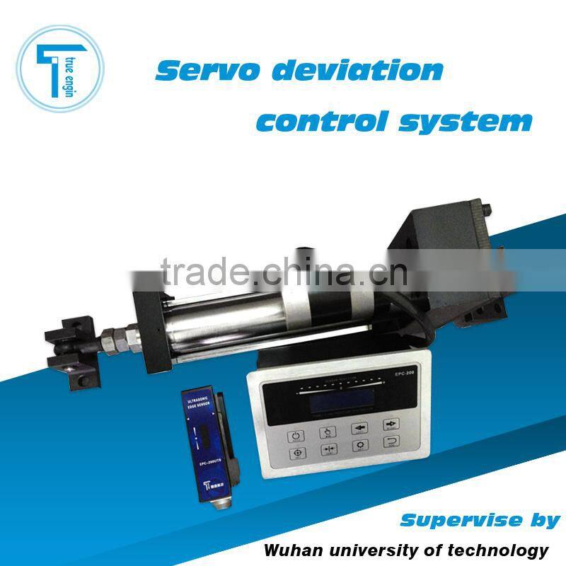 fast respond ultrasound sensor for edge posioning control system