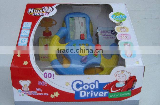 kids steering wheel toy.baby steering wheel toy.with music