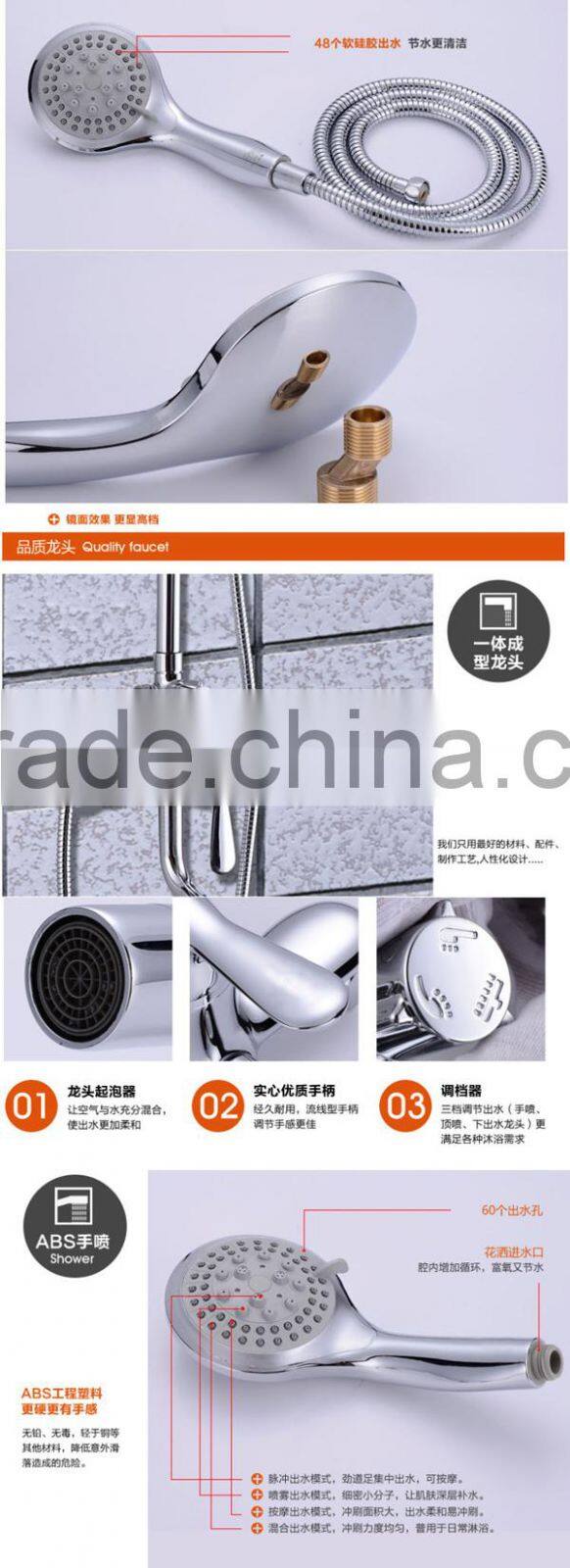 chrome electroplating surface brass shower set , hot sales ceramic cartridge shower set