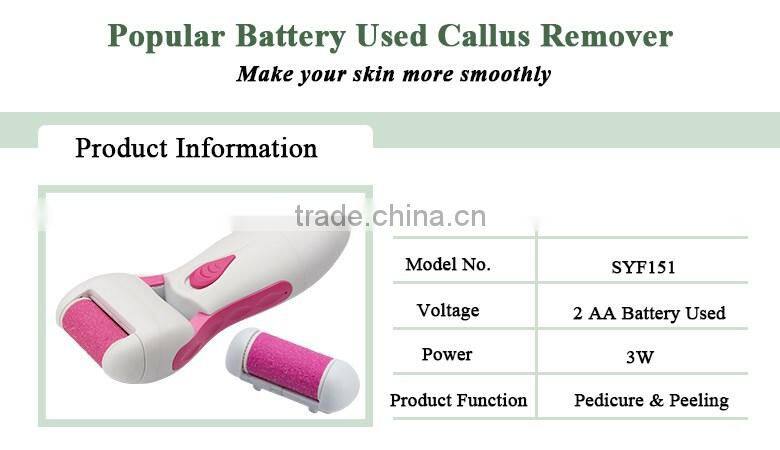 powerful callus remover battery operated porfessional pedicure device