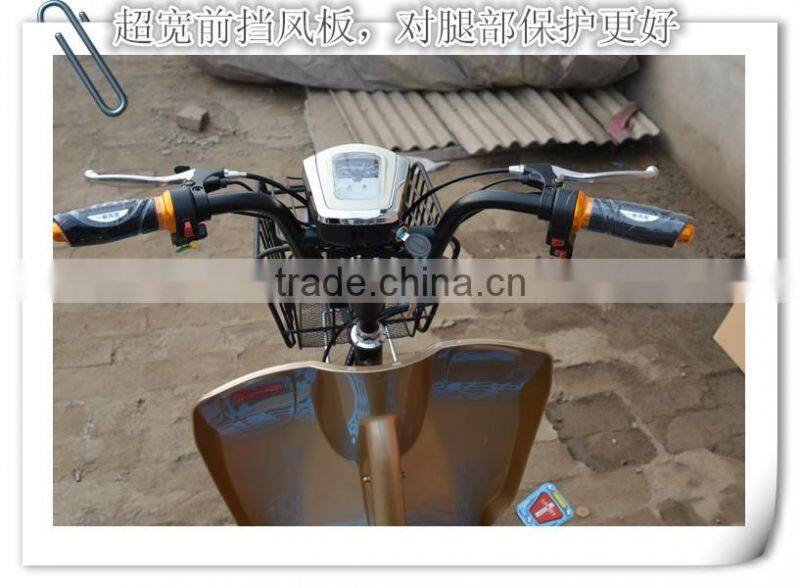 Tricycle For Sale In Philippines/Cargo Bike For Sale / Differential For Tricycle