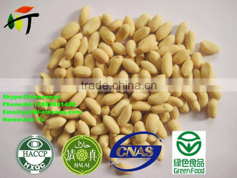 ROASTED PEANUT IN SHELL 9/11 NATURE FLAVOR