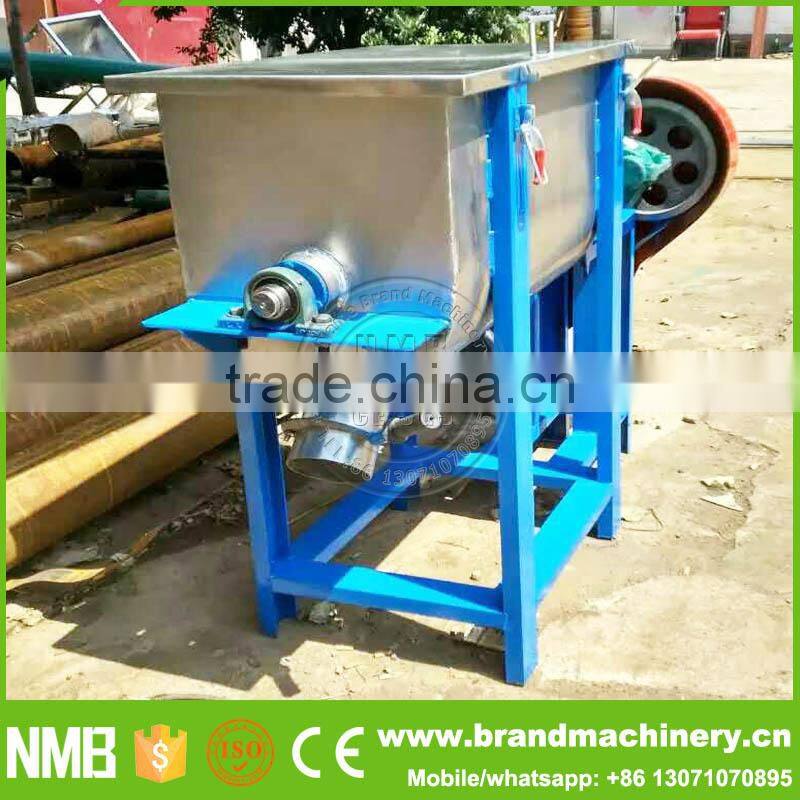 Dry chemical powder fertilizer additive animal feed powder mortar mixer mixing tank
