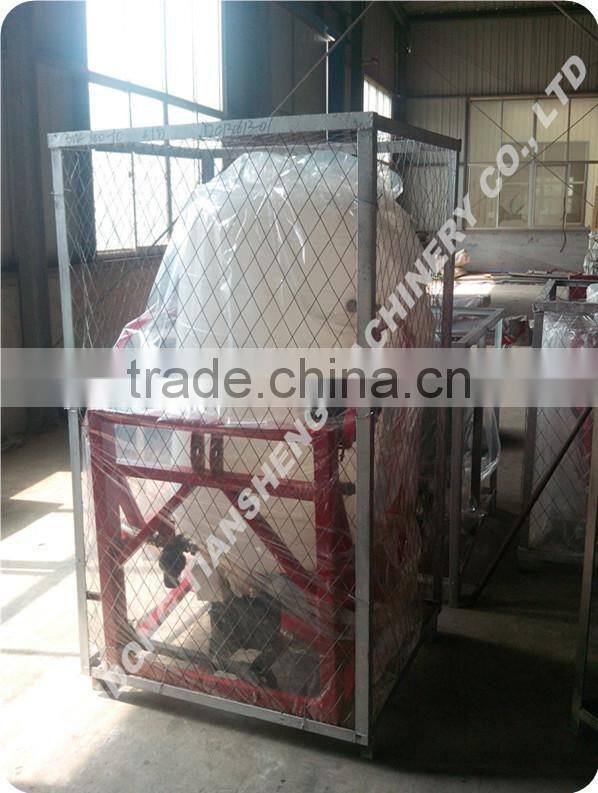 Agricultural machinery boom sprayer for sale