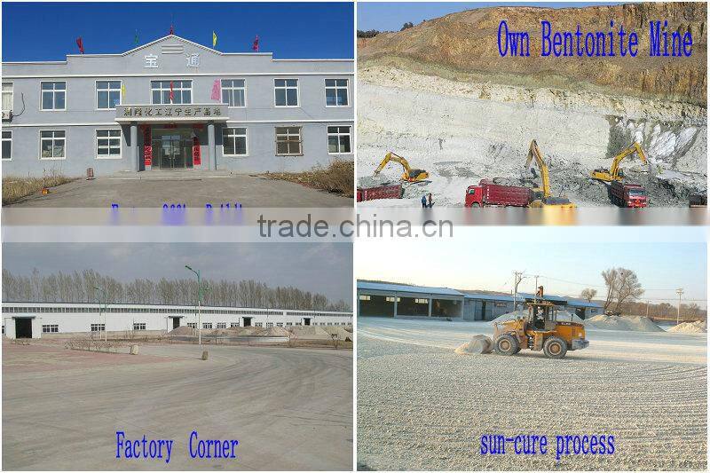 pet products cat product clumping bentonite cat litter OEM Manufacturer