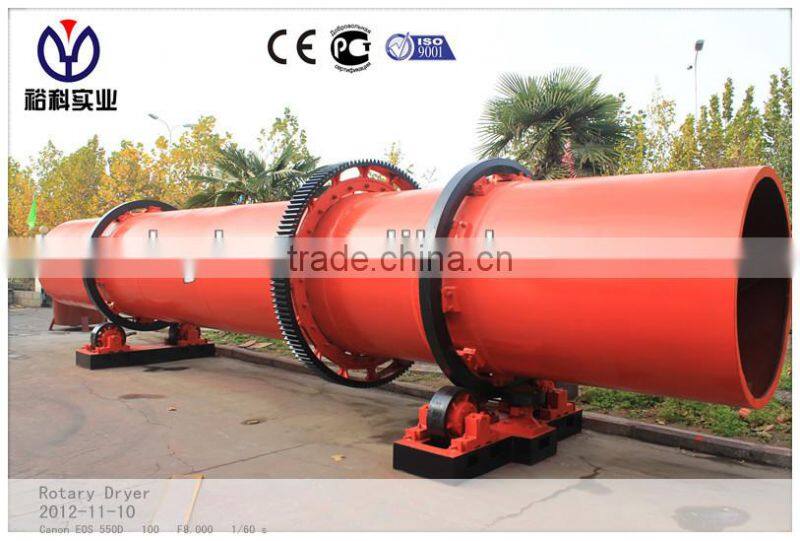 Shanghai Yuke High Performnce Lignite Dryer With CE ISO 9001-2008 Certificate