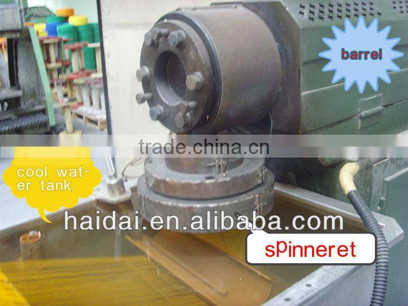 High efficiency monofilament extrusion line
