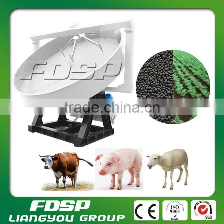 Maximum safety fertilizer disc pelletizer supplier