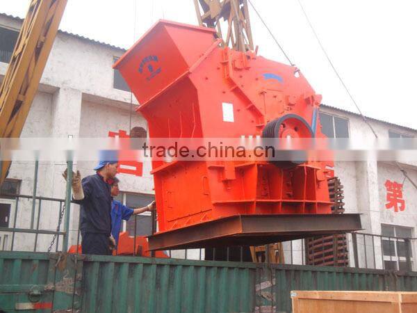 Industrial sand making machine,sand maker price for sale