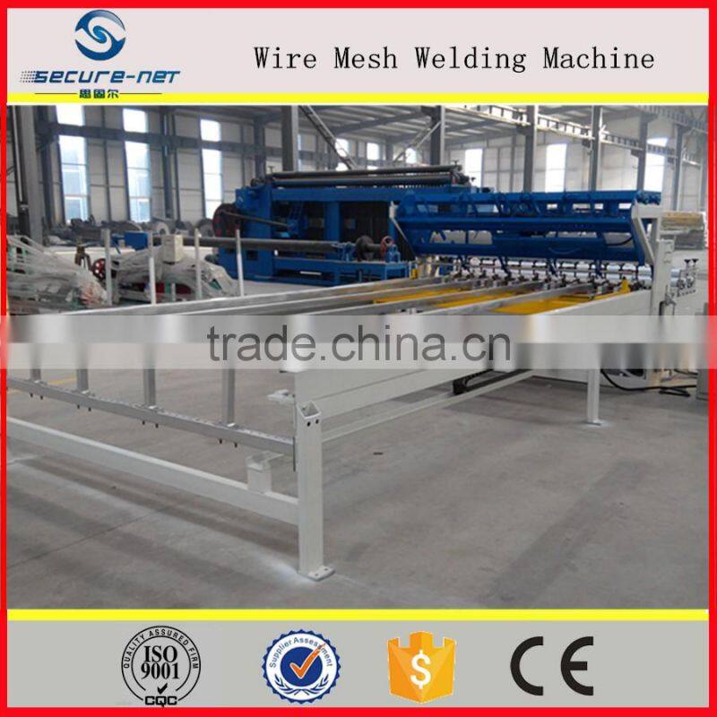 Automatic 2016 chicken wire fence making machine