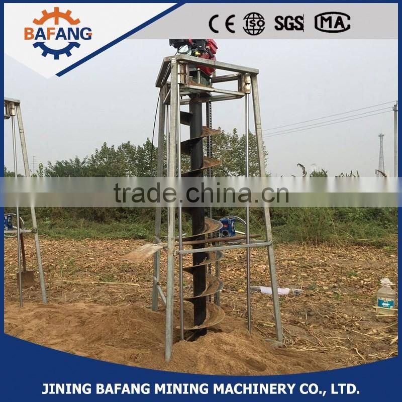 New design garden gasoline digging machine