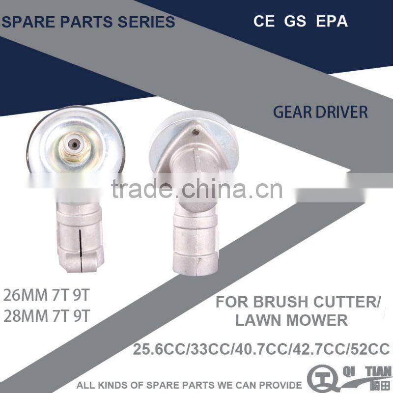 GEAR CASE/BRUSH CUTTER SPARE PARTS