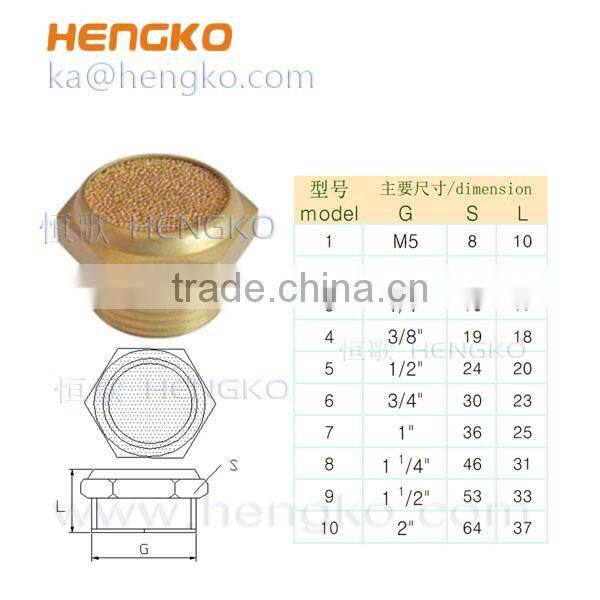 Sintered porous brass auto pneumatic exhaust muffler