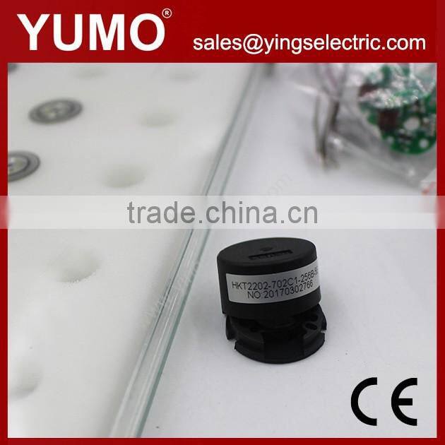 YUMO HKT22 Motor Encoder HKT2202-702C1-256B-5E