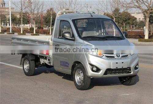 Hot selling small cargo trucks with low price