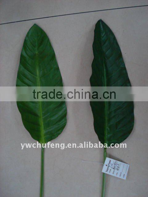 single artificial decorate leaf