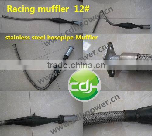 racing muffler/Stainless steel Hosepipe Muffler 12#/bicycle engine kit Exhaust pipe