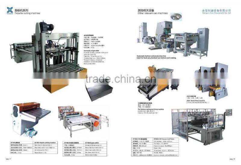 Automatic Aerosol can making machine from diameter 45mm to 65mm
