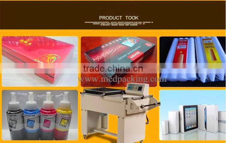 FM5540 combined heat shrinkable packaging machine