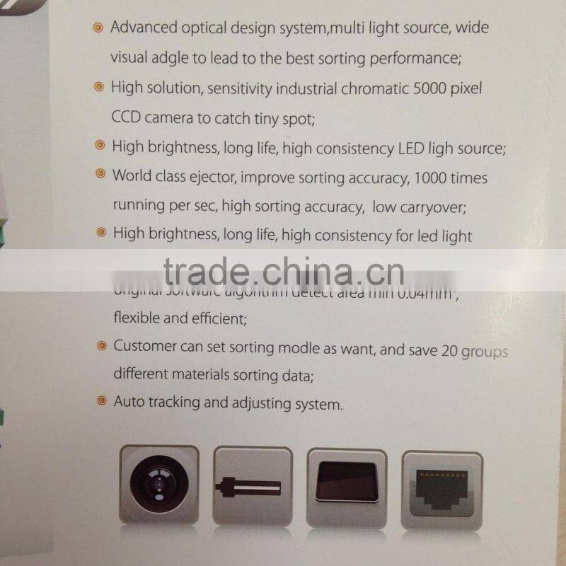 hons ccd led corn color sorter with best quality