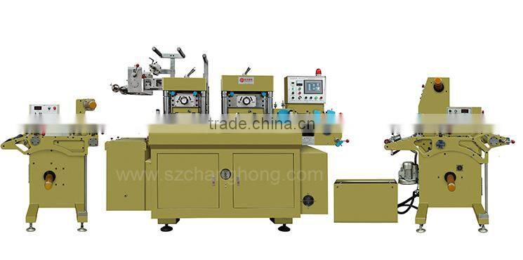 CH-320 High speed double die-cutting printing machine