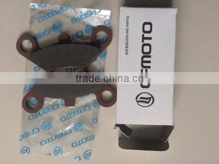 CFMOTO 800cc ATV spare parts magneto motor 0800-031000-2000