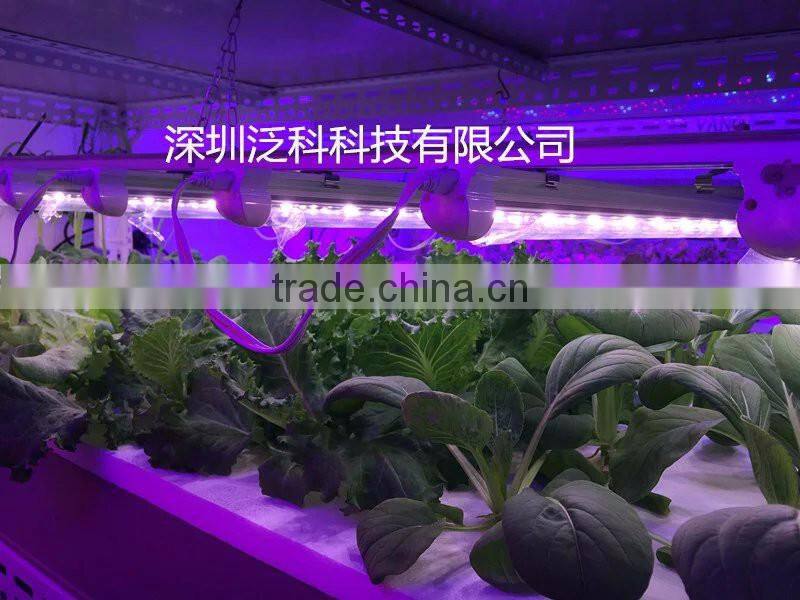 2017 1.2m 30w LED grow lights bar hydroponics light