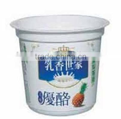 yogurt plastic cups