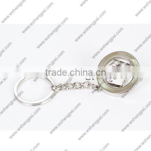 Zinc Alloy Ring Keychain