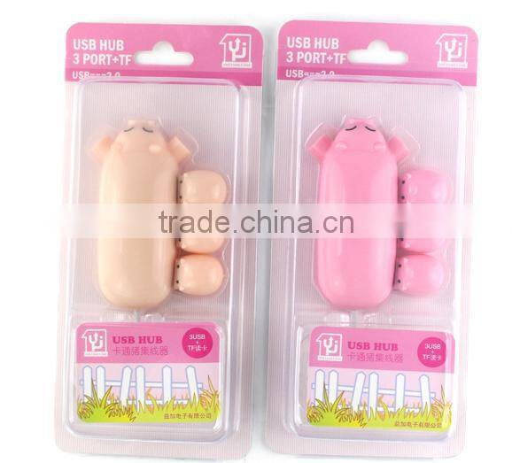 New Arrival Lovely Cartoon Pig Design 3 Port USB Hub 2.0 USB Interface Promotion Gift Choice Present With Card Reader Function