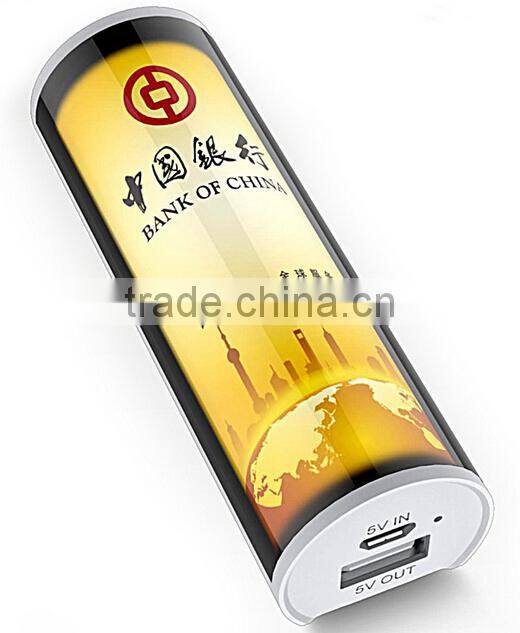 twisted perfume power bank for mobile phone with CE ROSH