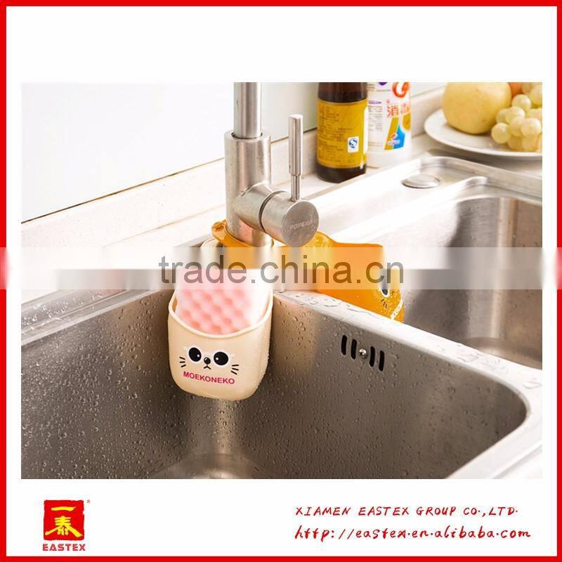 New Design Cartoon Sink Storage Rack Hang Bags