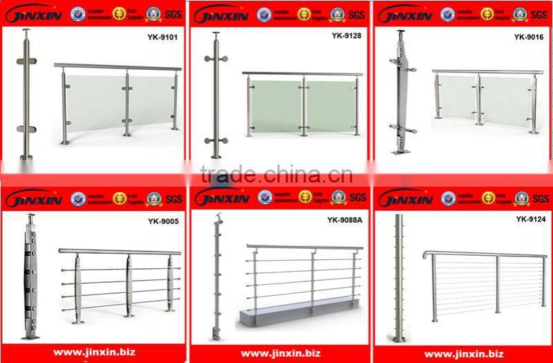 Balcony stainless steel railing design modern hand rails