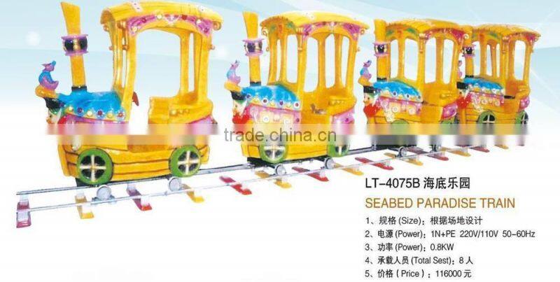 TOMAS Electric Trains For Sale/cartoon train for sale