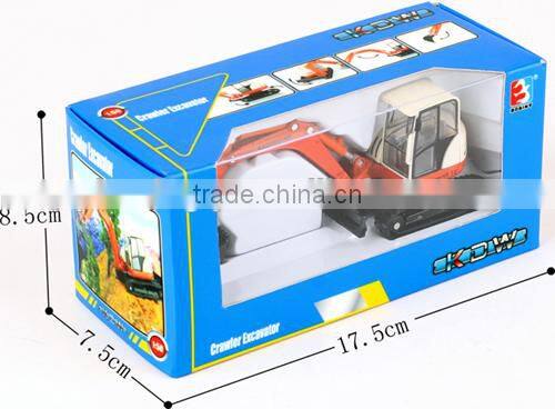 1:50 alloy crawler excavator ZZC123463