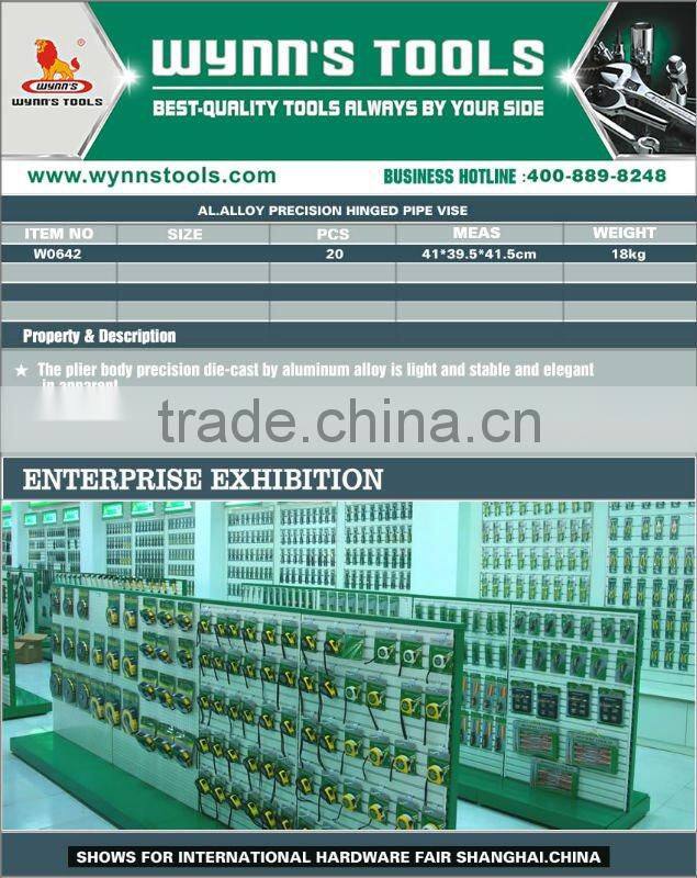 W0642 DOVETAIL TYPE PARALLEL BENCH VISE