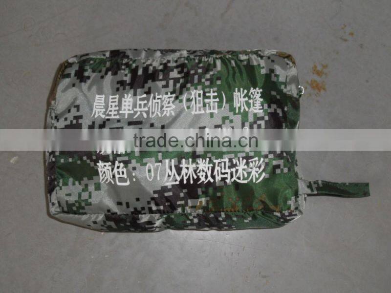 1 man portable military tent