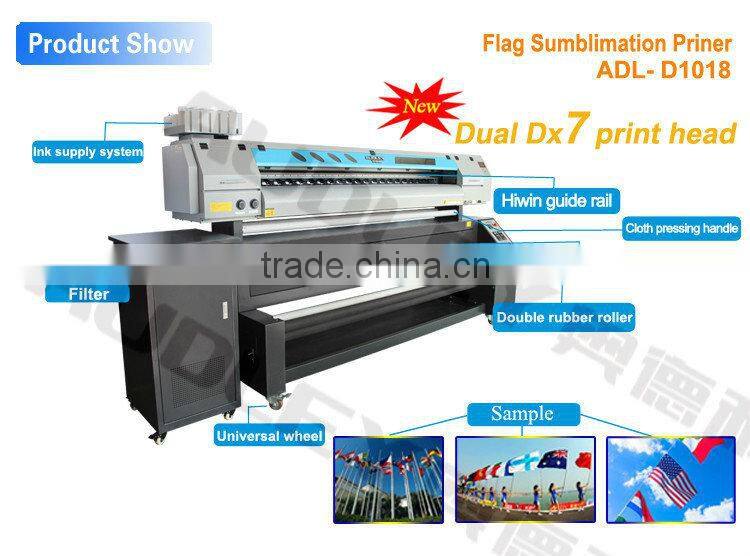 hot sale sublimation digital printer wholesale price