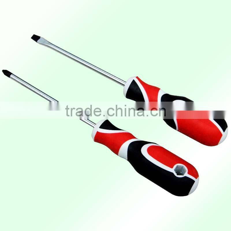 D1026 Facebook handle with alone use screwdriver